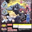 HGIF 鋼の錬金術師 FULLMETAL ALCHEMIST フルメタル アルケミスト ガチャ バンダイ（全６種フルセット