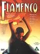 Flamenco [DVD]