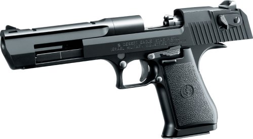 ハードキック デザートイーグル 50AE ( 18才以上ホップアップ ) ガスガン ハードキック デザートイーグル 50AE ( 18才以上ホップアップ ) ガスガン