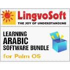 LingvoSoft Learning Arabic Software Bundle for Palm OS by LingvoSoft