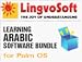 LingvoSoft Learning Arabic Software Bundle for Palm OS