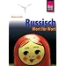 Sch�ne, interessante und n�tzliche B�cher
