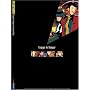 Lupin the 3rd Movie Pack: First Haul