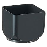 Hasselblad Lens Shade 100-250mm CF/CFi & 160mm CB Lenses
