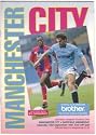 Manchester City v Sheffield Wednesday Official Match Day Programme (Saturday 14th September 1991)