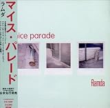 Ramda