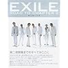 EXILE ROAD TO CHAPTER2