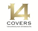 14 COVERS TAKARAZUKA OTOKOUTA(初回生産限定盤)(DVD付)