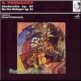 Prokofiev - Cinderella op. 87, On the Dnieper op. 51 - Gennadi Rozhdestvensky (2 CD Set)