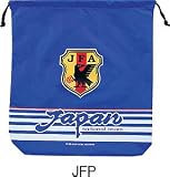 モルテン ボールバッグ1個入れ巾着 JFP