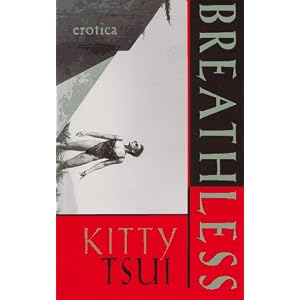 Breathless: Erotica