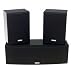 Yamaha NS-AP101 Surround Speaker Package