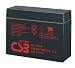 CSB HC1221W - 12 Volt/5.1 Amp Hour (21 Watts) Sealed Lead Acid Battery with Recessed Polarized Terminals Image