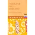 Produkt-Information