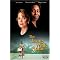 Movies about the Black Exoerience