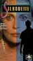 Silhouette [VHS]