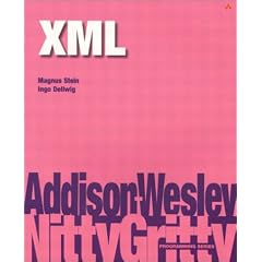 Nitty Gritty: Xml