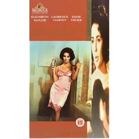 Butterfield 8 [VHS]