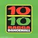 Click here to Compare Prices of 10/10 Ragga Dancehall