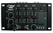 Pyle-Pro PMX5U Professional 3-Stereo Channel DJ Mixer w/USB Player