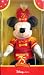 DISNEY - BANDLEADER MICKEY - Mickey's 75th Anniversary - Image