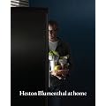 Heston At Home