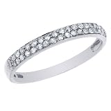 Stackable Diamond Wedding Band 1/5 Carat (ctw) in 14K White Gold