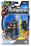 The Avengers Movie 3.75" Action Figures - Rocket Grenade Captain AmericaIMAGE