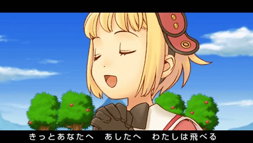 アンティフォナの聖歌姫-イメージ