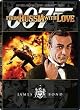 From Russia With Love