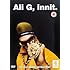 Ali G, Innit [DVD] [1999]