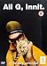 Ali G, Innit [DVD] [1999]