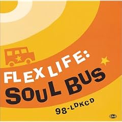 SOUL BUS