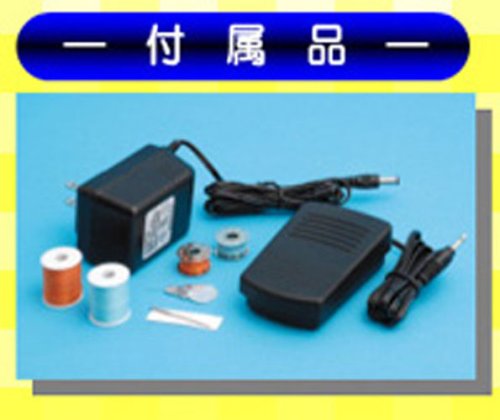 Cover image : アルバジャパン コンパクトミシン プローザ キュートDX PCS-0319 デニム地が縫える本格派 直線縫い専用
