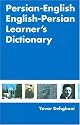 Persian-English English-Persian Learner's Dictionary