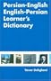 Persian-English English-Persian Learner's Dictionary