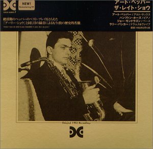 Art Pepper - A Night at the Surf Club, Vol. 1 - Zortam Music