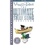 Ultimate Silly Song Countdown [VHS]