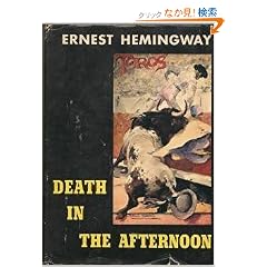 Death in the Afternoon