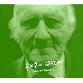 2 x 2 = gr�n. Zwei mal zwei gleich gr�n. 2 Audio-CDs.