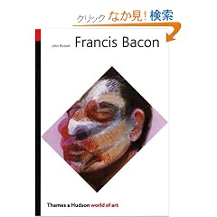 Francis Bacon (World of Art)