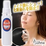 朝のメイク後にシュッと吹きかけ、夜まで化粧崩れを防止『ビューナ　ビューティーベール　夜までキレイ』の画像