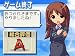 イメージ画像6