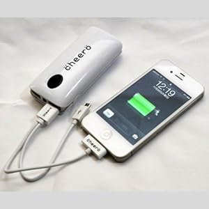 cheero Power Grip 5200mAh 大容量モバイルバッテリー (2.1A,1A 2出力ポート/ ポーチ付/半年保証)