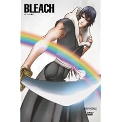 BLEACH バウント篇 7