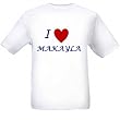 I LOVE MAKAYLA - Name-series - White T-shirt