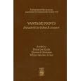 Vantage Points: Festschrift for Johan P. Snapper