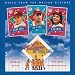 �ץ�ƥ����꡼��