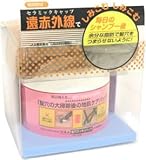 髪穴スッキリ ヘアパック