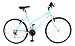 Universal Yasmina 26" Rigid Frame Ladies Mountain Bike